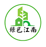 苏州工业园区2025世俱杯官网公众环境关注中心
