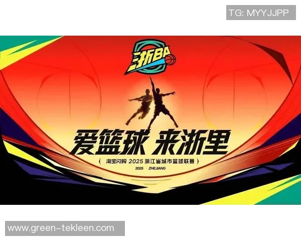 篮球赛事媒体中心服务全面升级提升观众体验与赛事报道质量